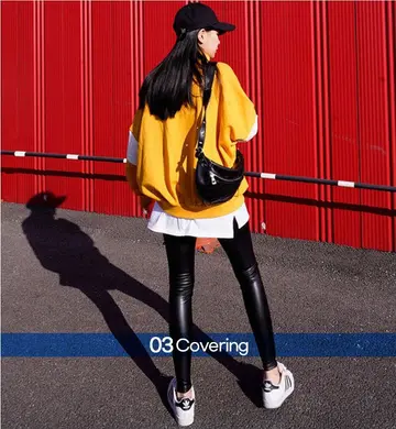 오버핏 스커트와 옐로우 반팔티 전신 코디 사진